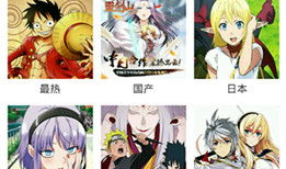 动漫卡通在线播放,在线播放带你畅游奇幻世界