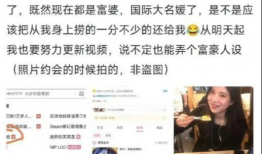 近期网红吃瓜爆料视频播放,揭秘娱乐圈最新热点事件